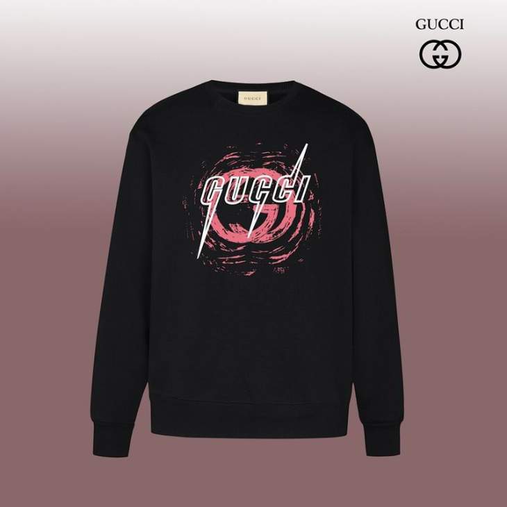 Picture of Balenciaga Sweatshirt _SKUBalenciagaXS-XLmptxG111530176